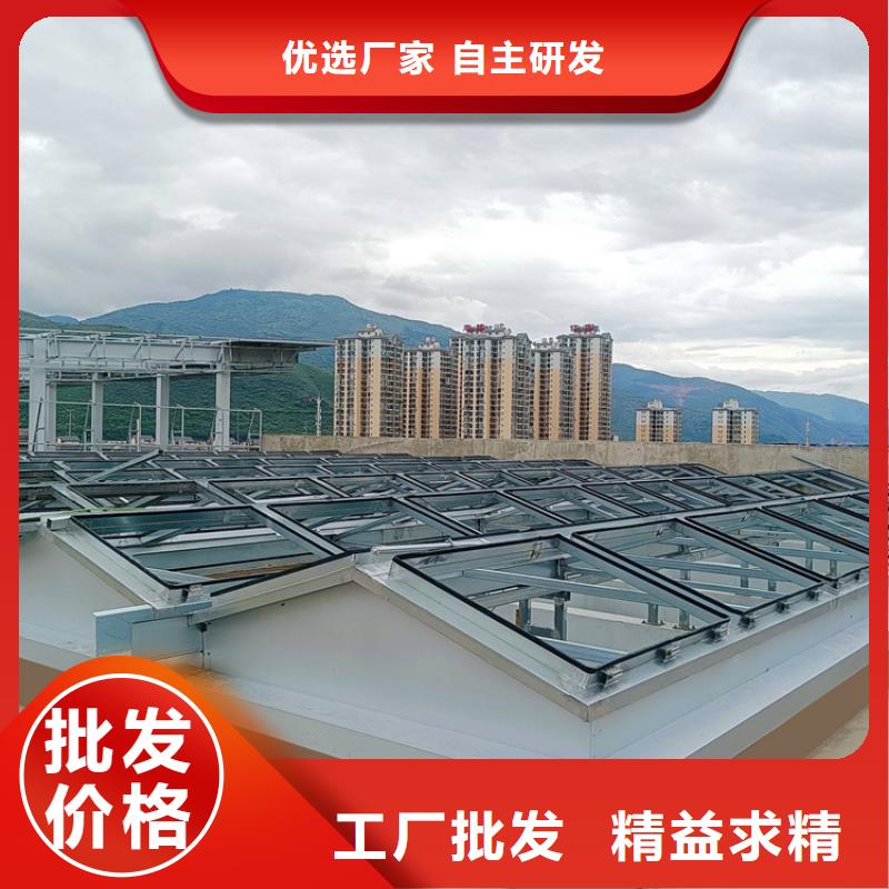薄型通风天窗厂家规格齐全