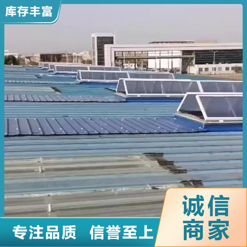 {专注细节使用放心}的正规厂家 通风天窗【排烟天窗】源头厂家来图定制-{坤曜}