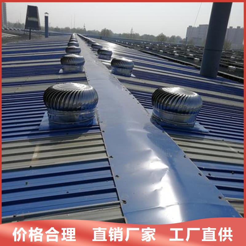 有现货的C4避风型电动采光排烟天窗本地厂家