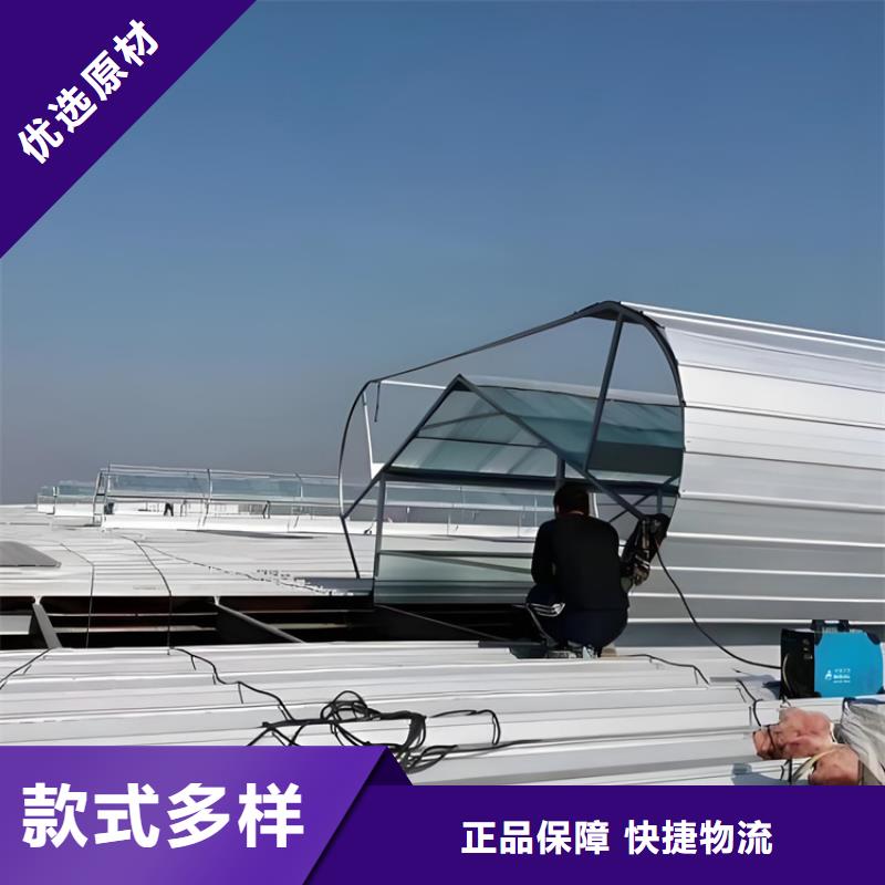 买排烟天窗认准坤曜金属材料有限公司