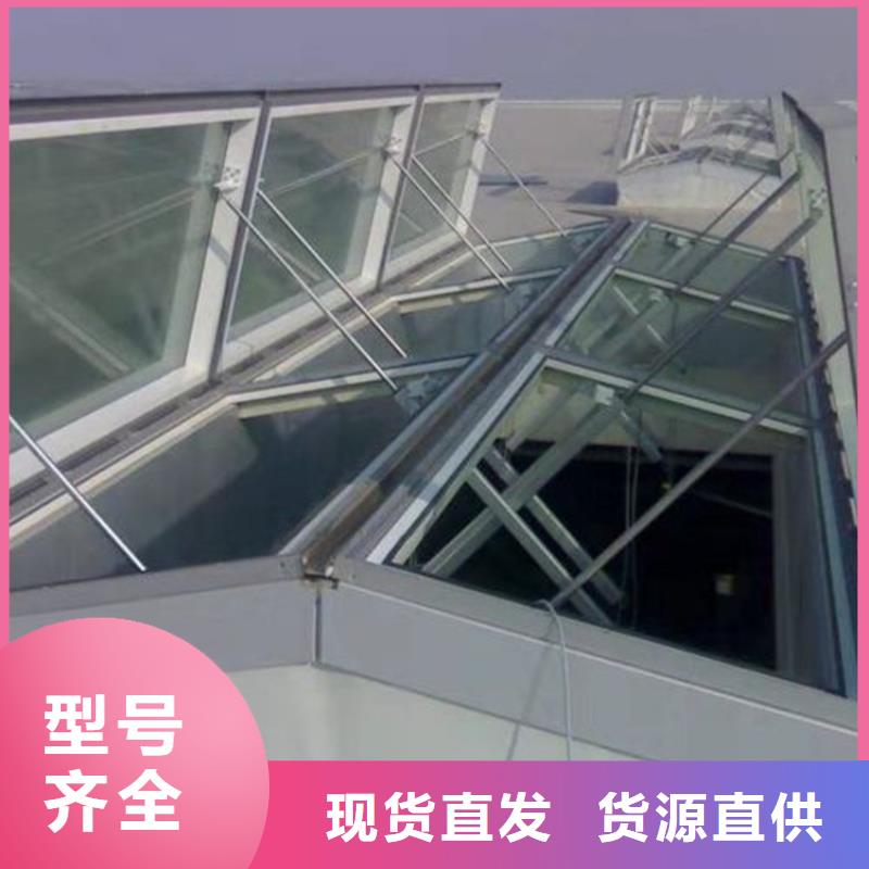 销售薄型通风天窗_诚信厂家