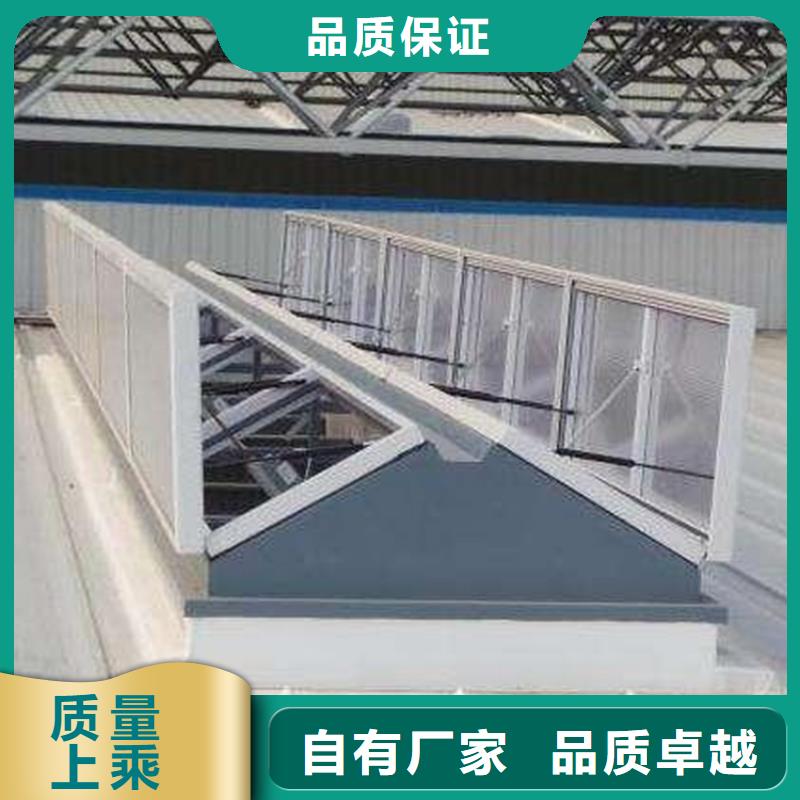 一字型通风天窗生产公司
