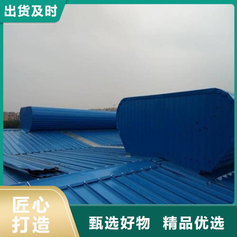 消防排烟窗产品详细介绍