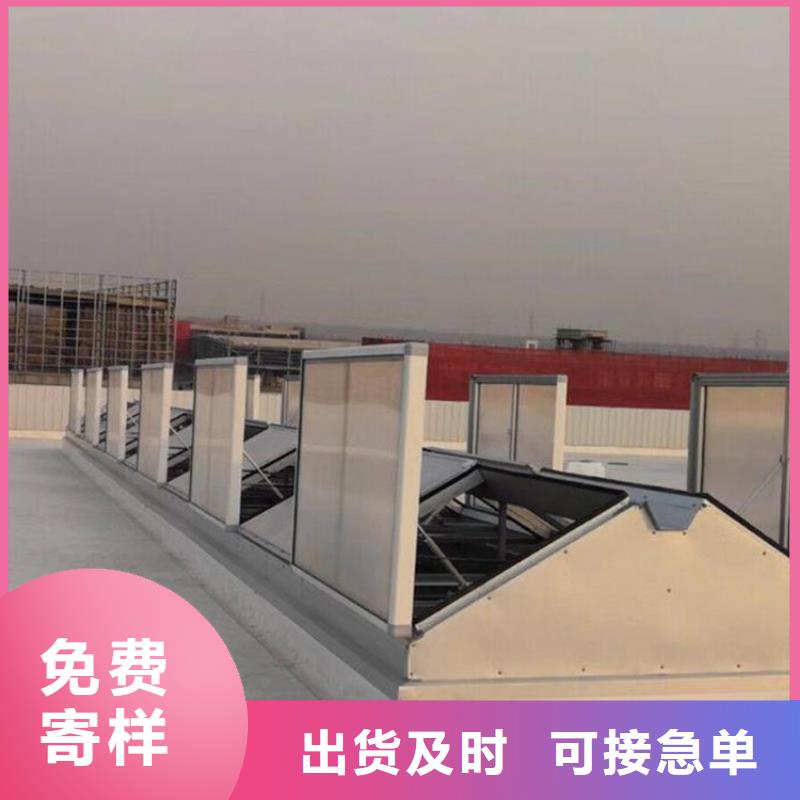 通风天窗05J621-3通风天窗研发生产销售由通风气楼天窗为您