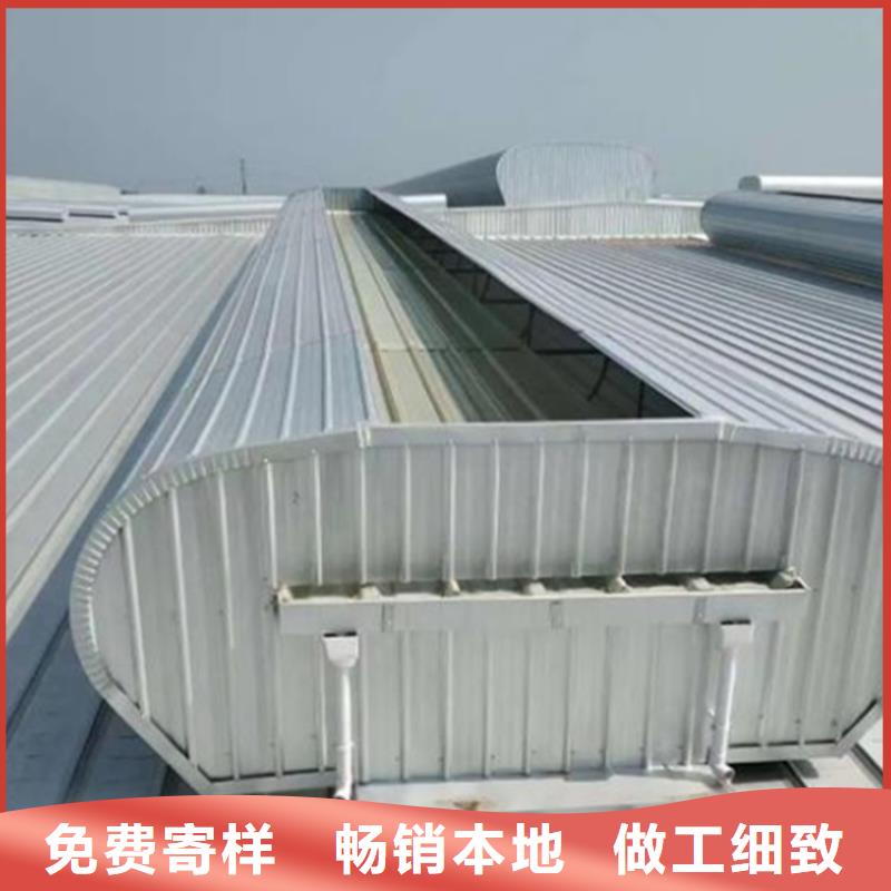 圆拱滑动式电动采光排烟天窗-您身边的圆拱滑动式电动采光排烟天窗厂家