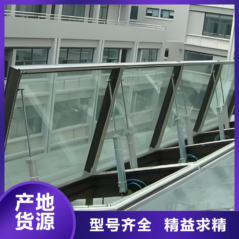 圆拱型下开式排烟窗厂家服务完善