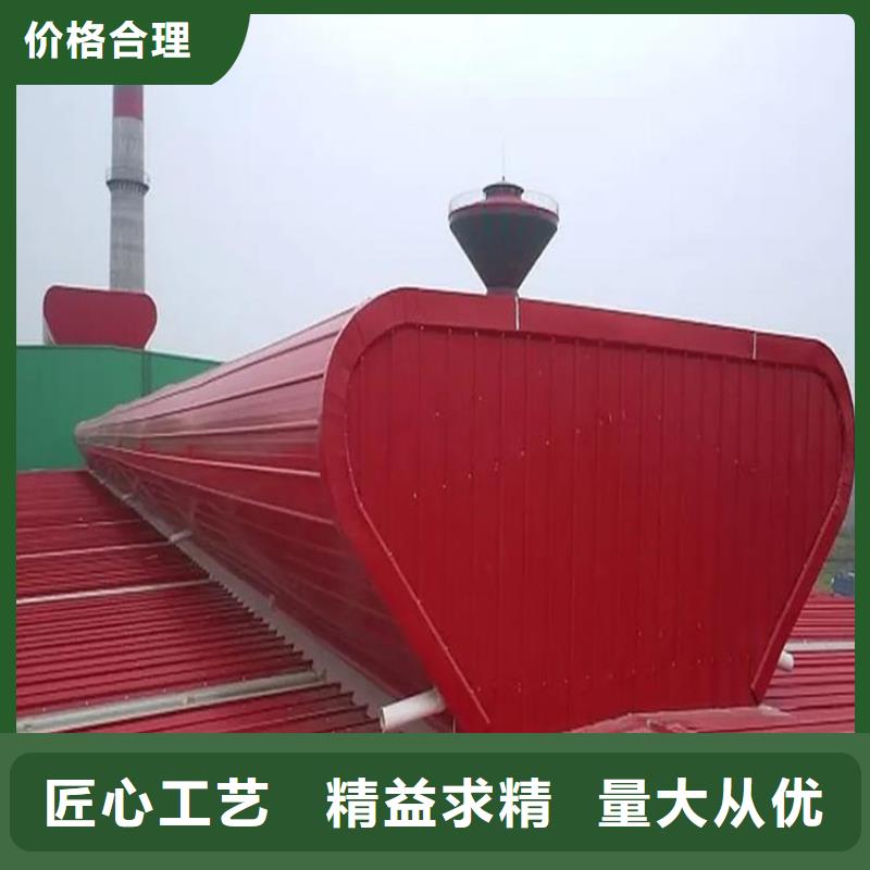 三角型通风天窗远销各地