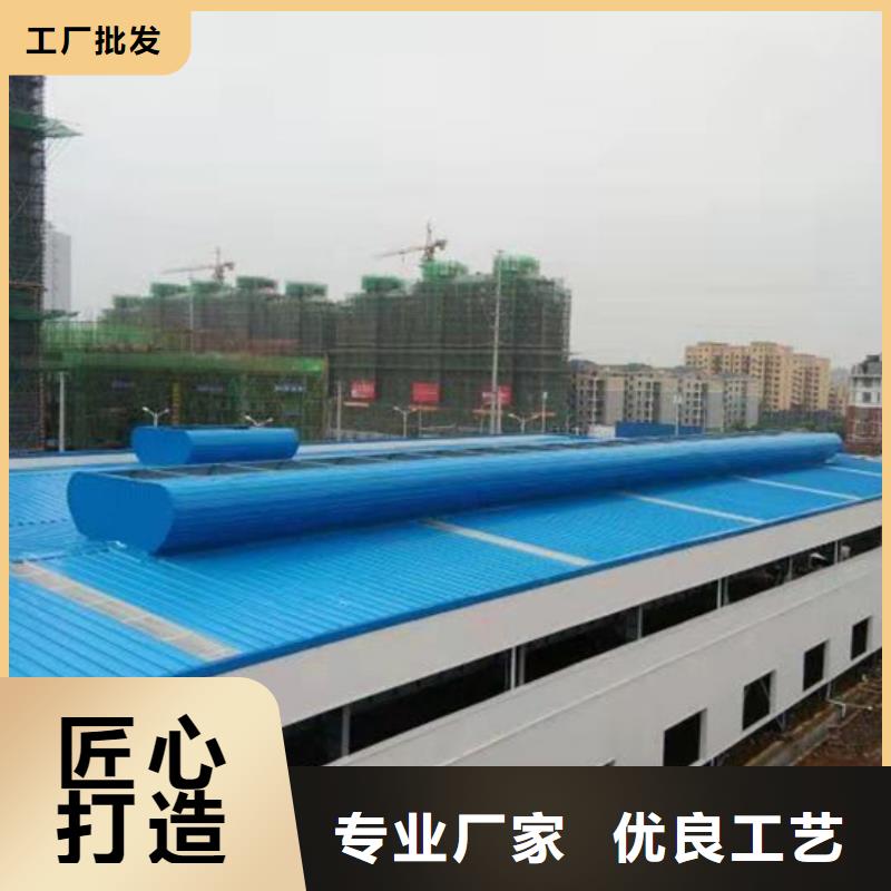 通风设备气楼式天窗源头厂家报价