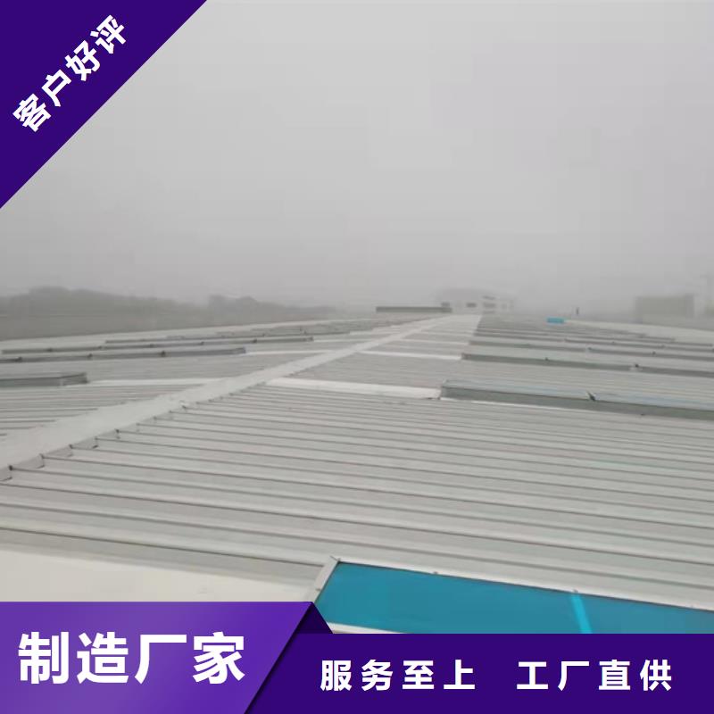 排烟天窗_【消防排烟窗】畅销本地_坤曜金属材料(丽水市分公司)