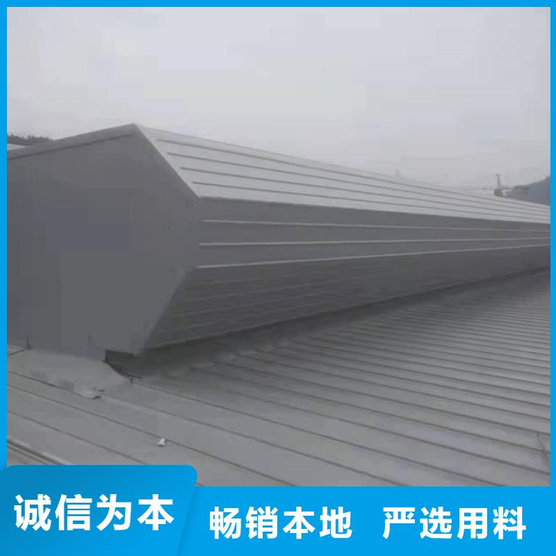 山东通风设备物美价廉