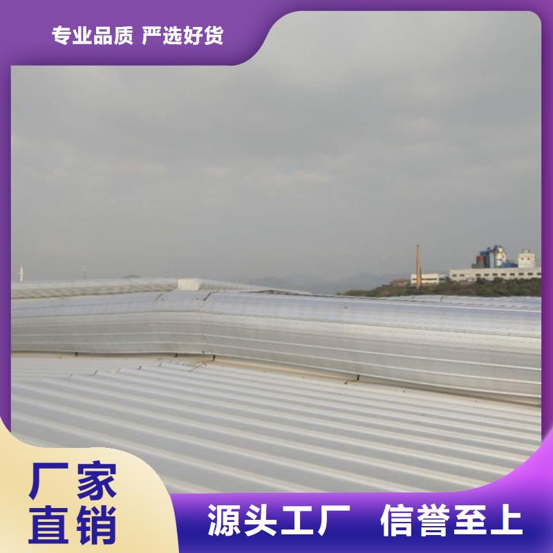 长兴厂房通风气楼通风效果好