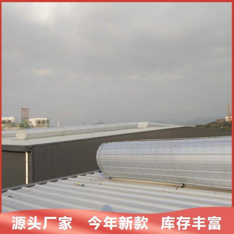 排烟天窗通风气楼专业的生产厂家
