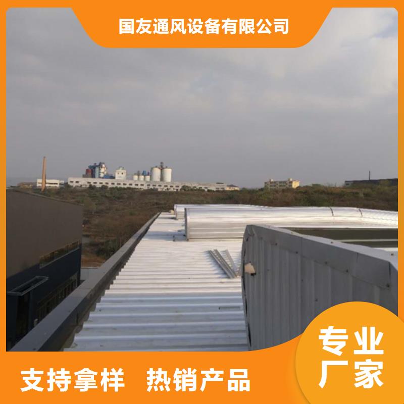 山东通风设备物美价廉