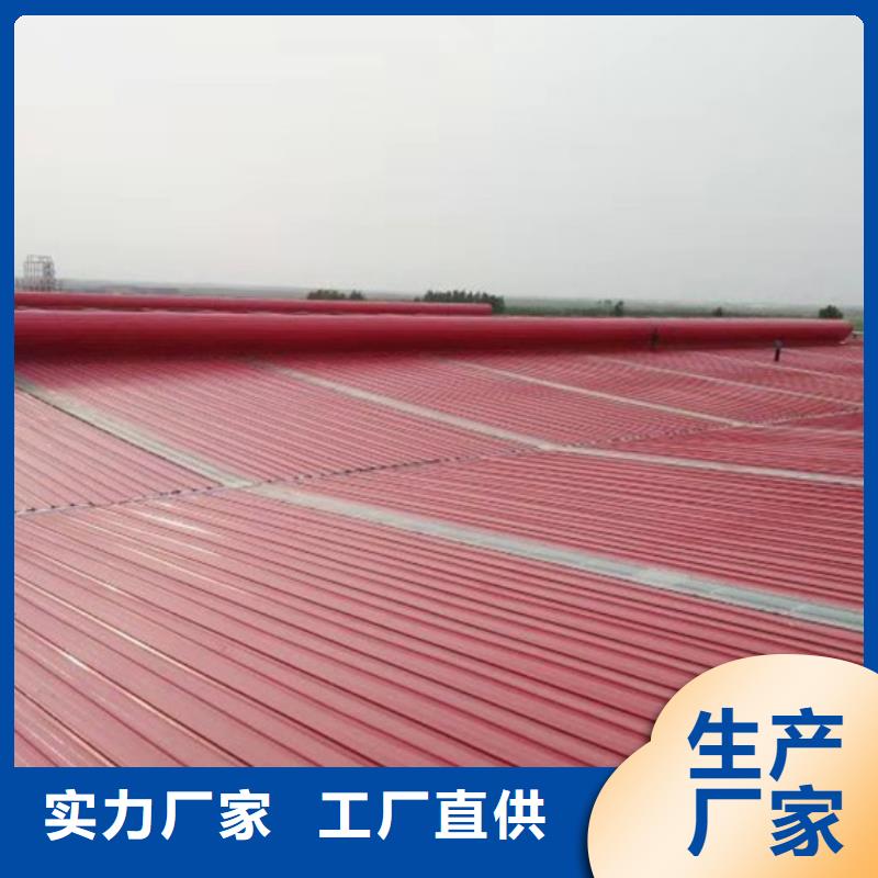 排烟天窗,【一字型电动排烟天窗】准时交付