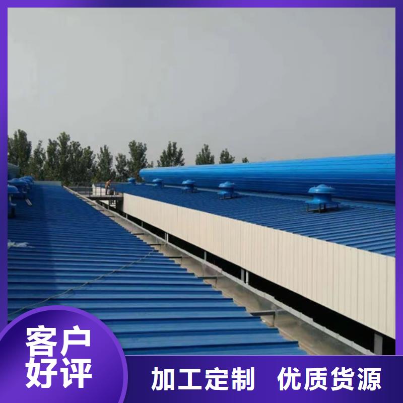 通风气楼天窗【 排烟天窗,消防排烟窗型号齐全】-二八商务
