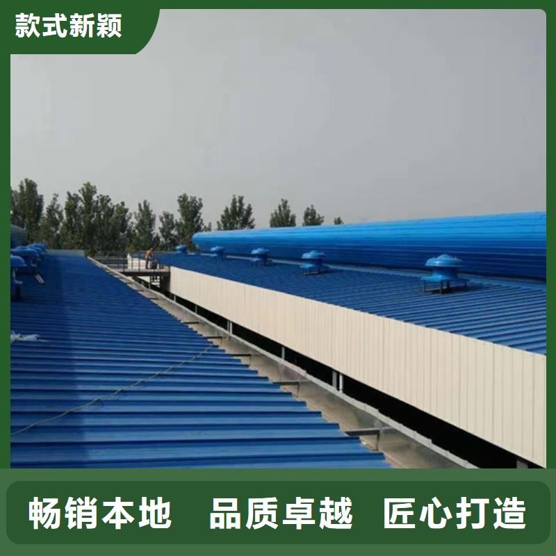【 排烟天窗 消防排烟窗无中间商厂家直销】-坤曜金属材料(邢台市分公司)-二八商务
