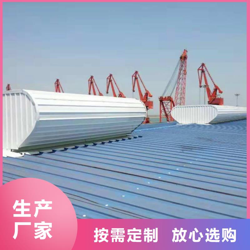 大型厂房换气系统价格实惠