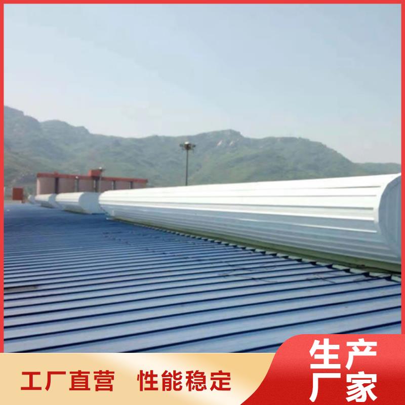 山东通风设备物美价廉