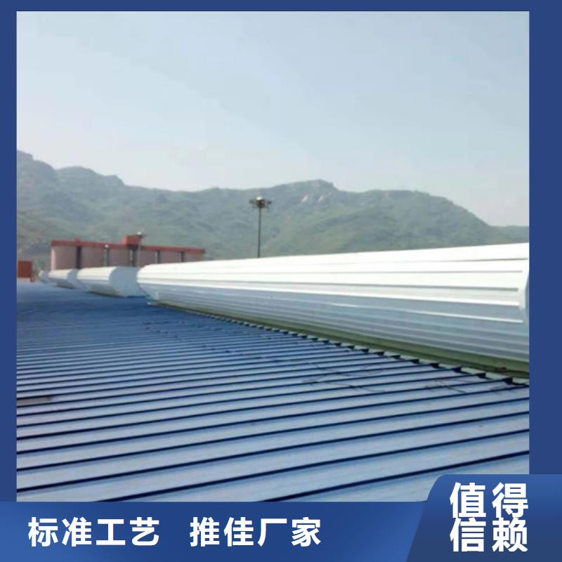 排烟天窗_【消防排烟窗】畅销本地_坤曜金属材料(丽水市分公司)