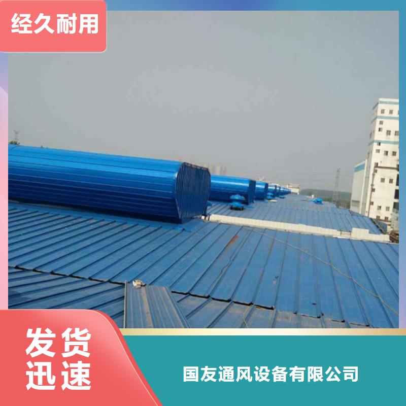 品质卓越大厂家买的安心