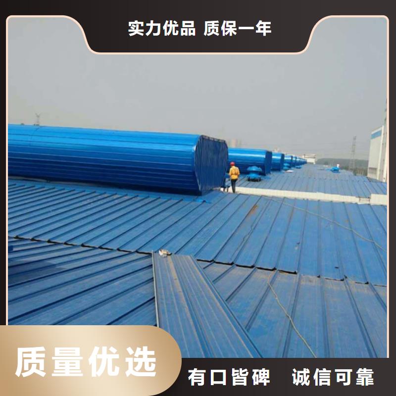 排烟天窗_【消防排烟窗】畅销本地_坤曜金属材料(丽水市分公司)