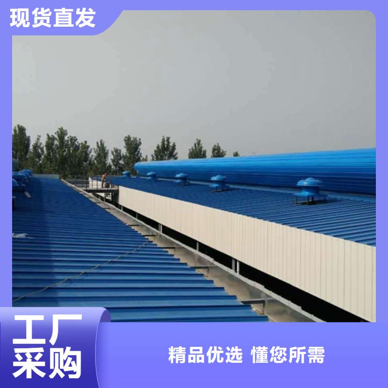 大型厂房换气系统价格实惠