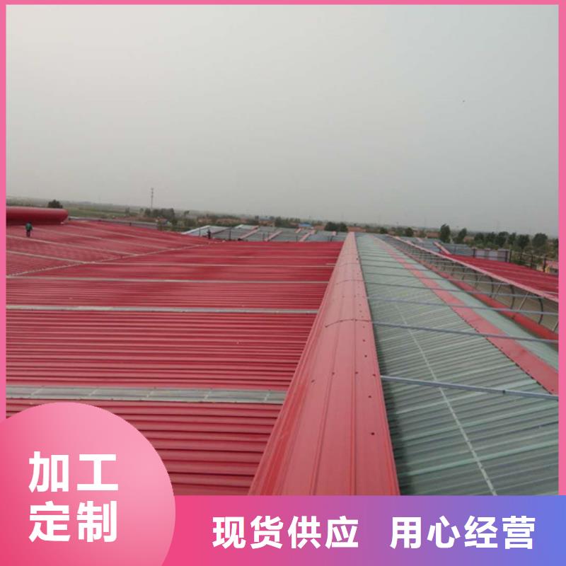 吴兴钢结构屋面气楼零售价格