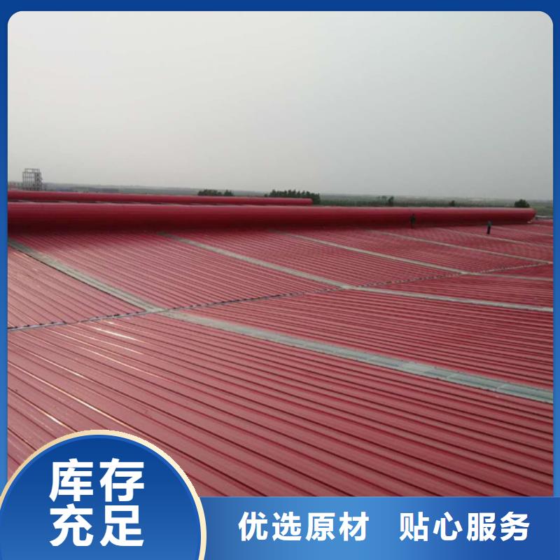 高标准高品质的【精品选购 排烟天窗,消防排烟窗型号齐全】|<当地>服务商
