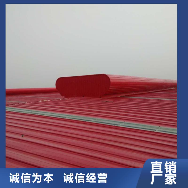 山东通风设备物美价廉