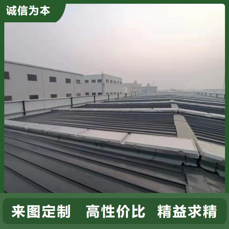 排烟天窗_【消防排烟窗】畅销本地_坤曜金属材料(丽水市分公司)