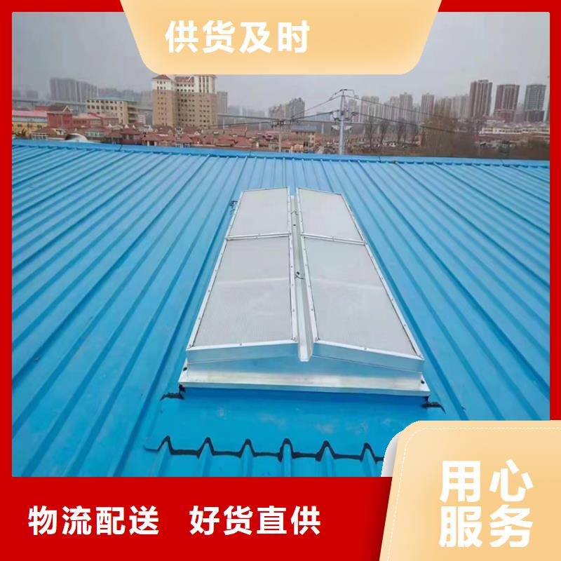通风气楼天窗【 排烟天窗,消防排烟窗型号齐全】-二八商务