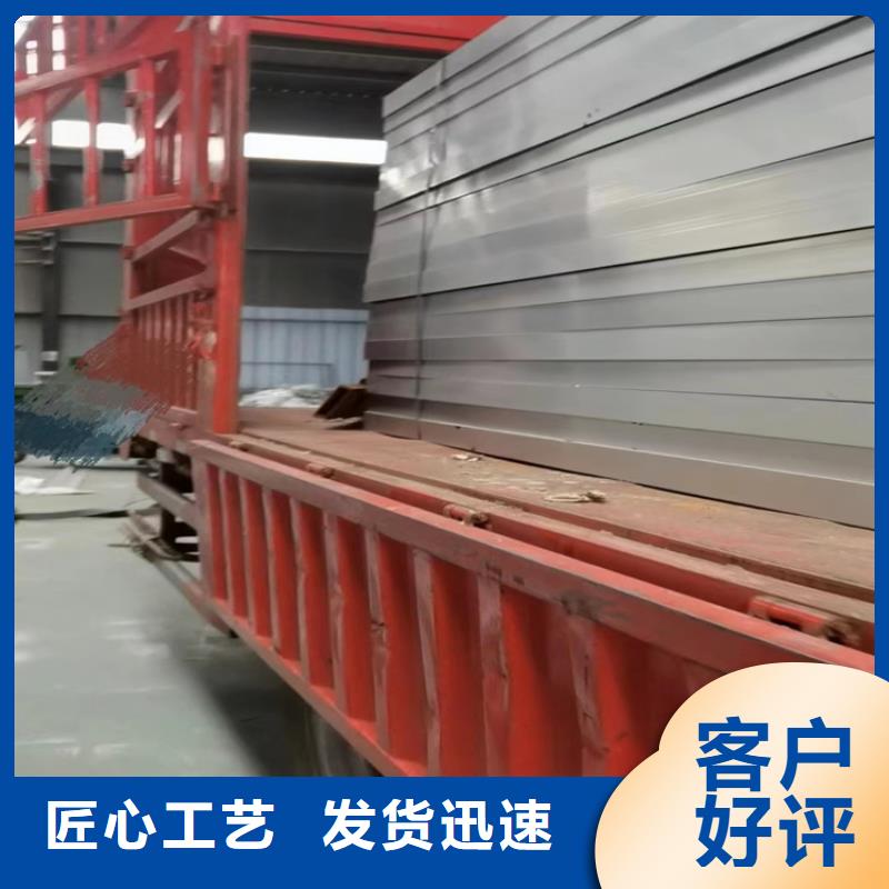 【排烟天窗好品质经得住考验】