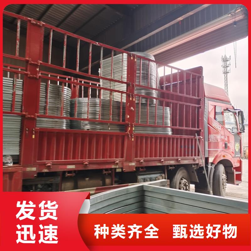 遂州县屋脊智能薄型天窗报价