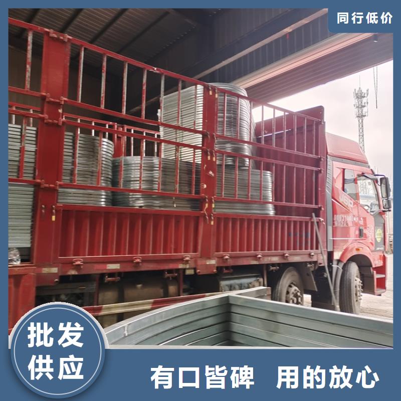 【 排烟天窗 消防排烟窗无中间商厂家直销】-坤曜金属材料(邢台市分公司)-二八商务
