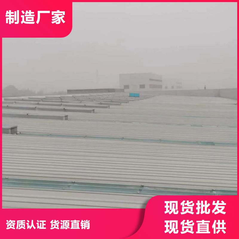 长兴厂房通风气楼通风效果好