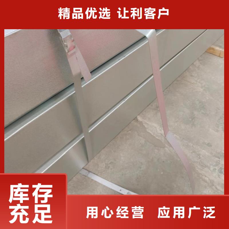 【 排烟天窗现货销售】|平原|夏津|潍坊|威海|滨州|泰安|济宁28354.com