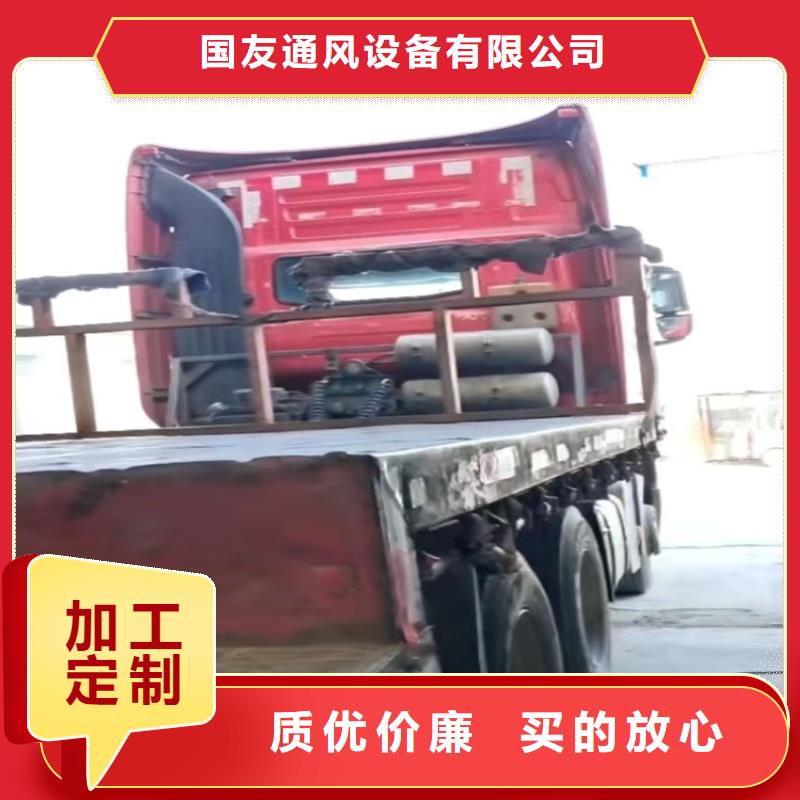 排烟天窗_【消防排烟窗】畅销本地_坤曜金属材料(丽水市分公司)