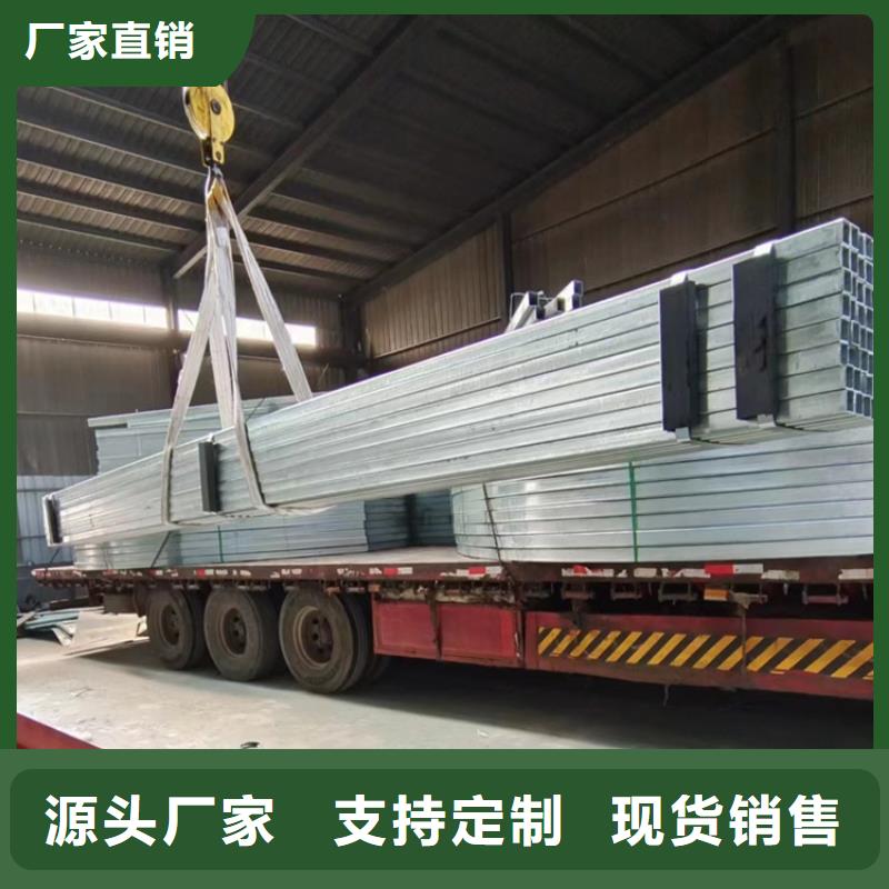【 排烟天窗 消防排烟窗无中间商厂家直销】-坤曜金属材料(邢台市分公司)-二八商务