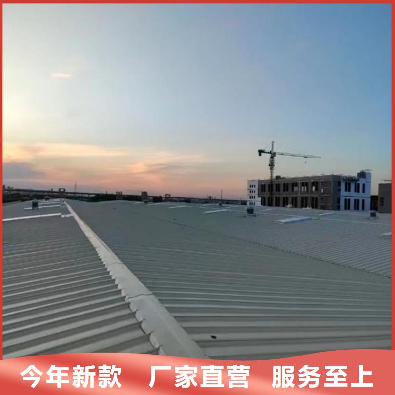 排烟天窗_【消防排烟窗】畅销本地_坤曜金属材料(丽水市分公司)