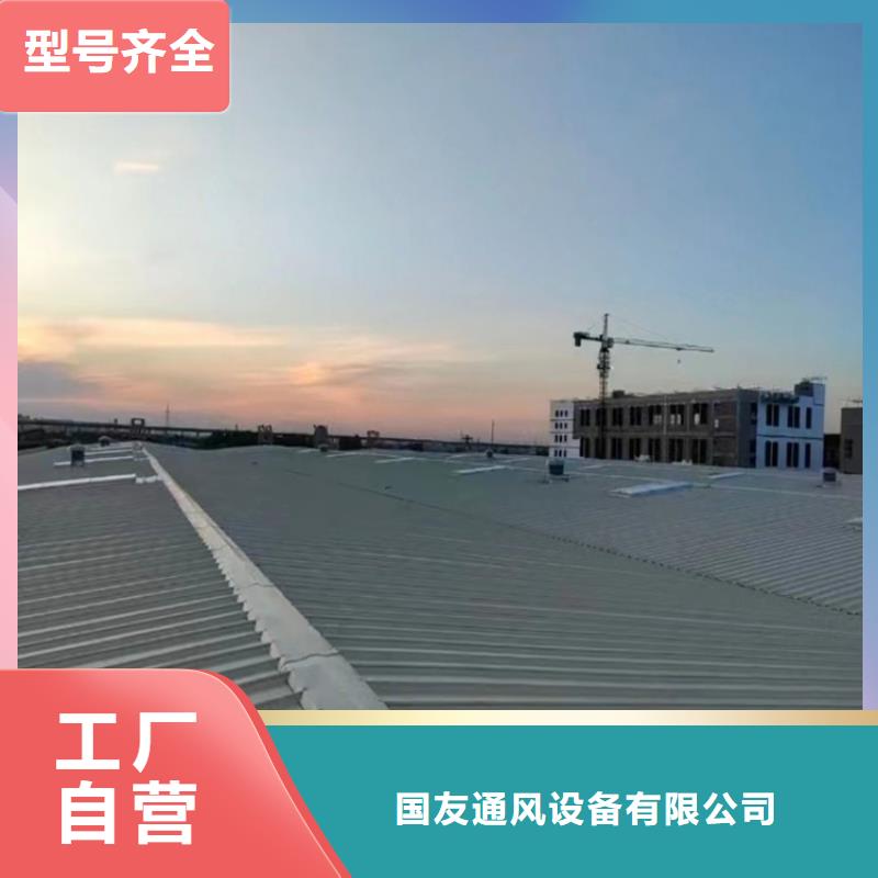 德清消防排烟天窗产品介绍