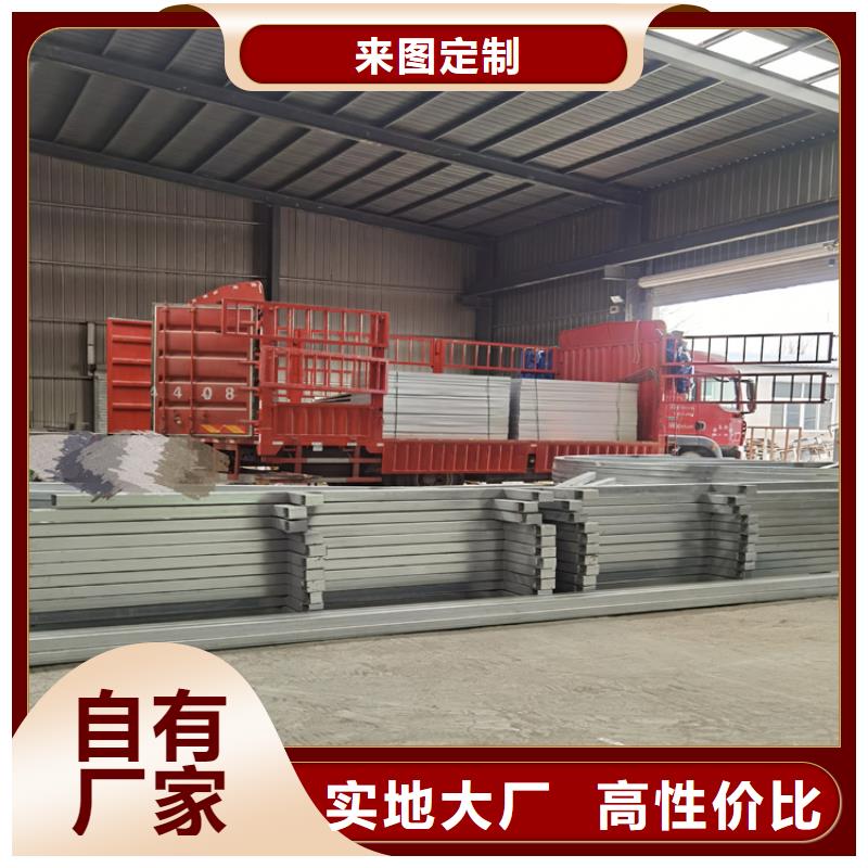 排烟天窗_【消防排烟窗】畅销本地_坤曜金属材料(丽水市分公司)