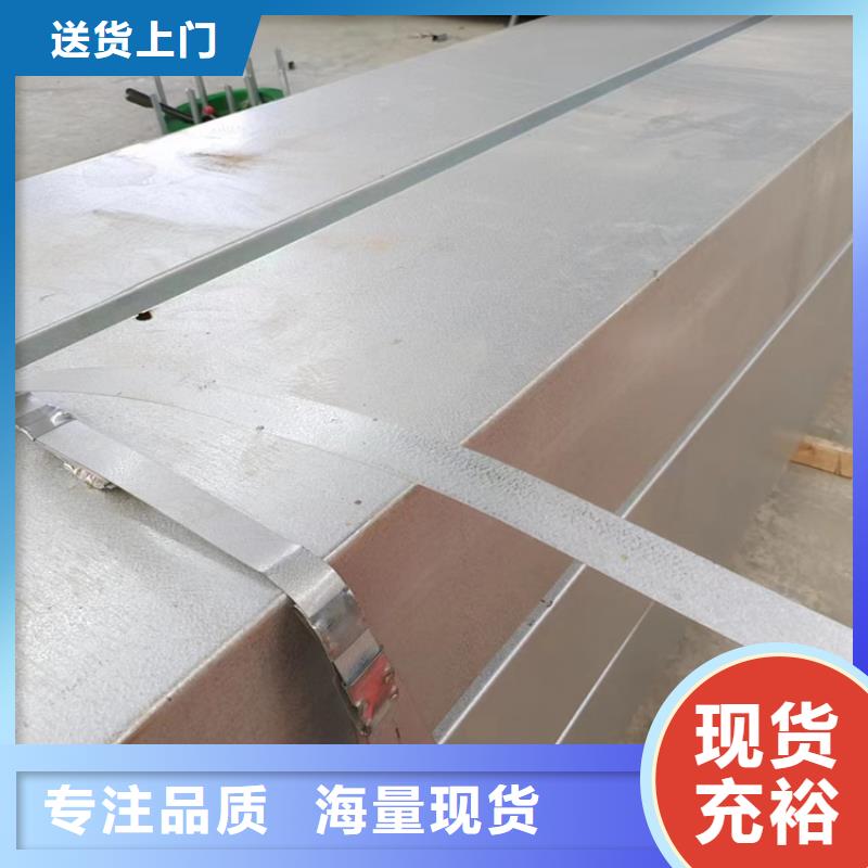 排烟天窗_【消防排烟窗】畅销本地_坤曜金属材料(丽水市分公司)