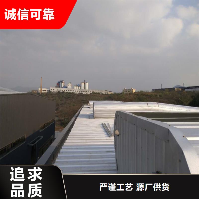 排烟天窗消防排烟窗产品细节参数