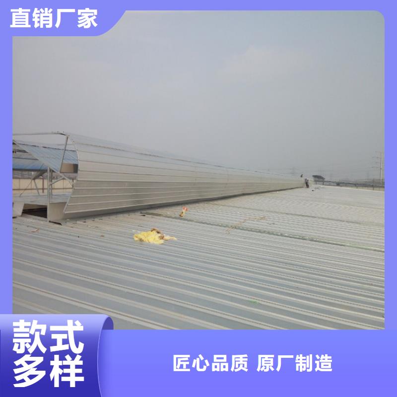 价格低的房屋天窗品牌厂家