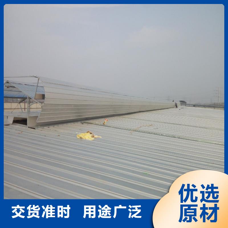 大型厂房换气系统价格实惠