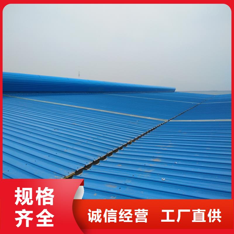 通风气楼天窗【 排烟天窗,消防排烟窗型号齐全】-二八商务