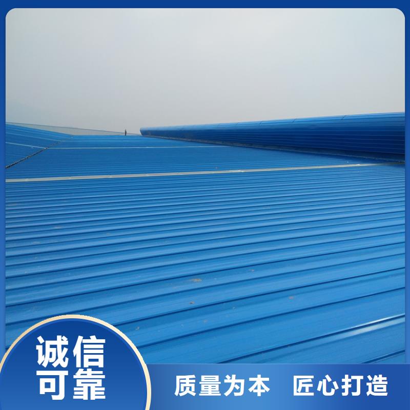 排烟天窗,【一字型电动排烟天窗】准时交付