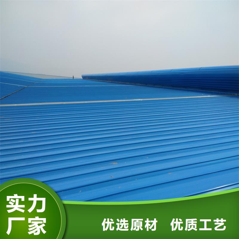 大型厂房换气系统价格实惠