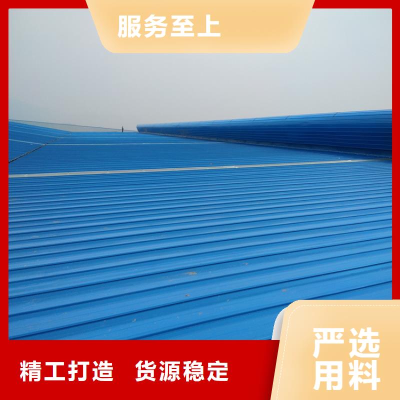 排烟天窗消防排烟窗产品细节参数