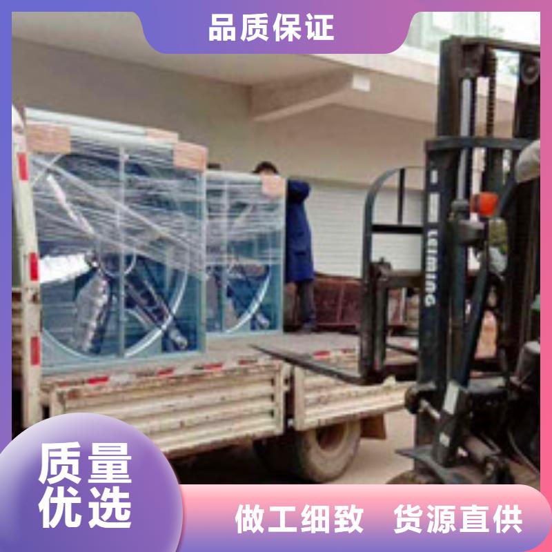 【风机】_消防通风气楼品质保证实力见证-市场覆盖|崆峒|静宁|白银|庆阳|酒泉|兰州|临夏|甘南|天水-二八商务